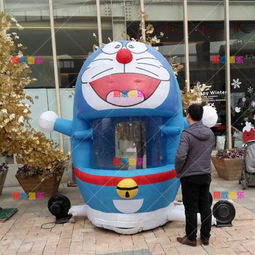 充氣抓錢(qián)機(jī)氣模搶錢(qián)機(jī)卡通氣模財(cái)神爺抓錢(qián)機(jī)抽獎(jiǎng)道具,充氣抓錢(qián)機(jī)氣模搶錢(qián)機(jī)卡通氣模財(cái)神爺抓錢(qián)機(jī)抽獎(jiǎng)道具生產(chǎn)廠(chǎng)家,充氣抓錢(qián)機(jī)氣模搶錢(qián)機(jī)卡通氣模財(cái)神爺抓錢(qián)機(jī)抽獎(jiǎng)道具價(jià)格