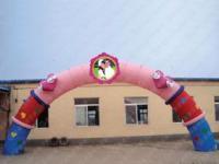 新款拱門(mén)_新款拱門(mén)價(jià)格_新款拱門(mén)廠(chǎng)家_第1頁(yè)_世界工廠(chǎng)網(wǎng)