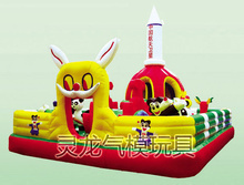 項(xiàng)城市東方靈龍氣模玩具廠(chǎng)_項(xiàng)城市東方靈龍氣模玩具廠(chǎng)批發(fā)_項(xiàng)城市東方靈龍氣模玩具廠(chǎng)供應(yīng)_阿里巴巴