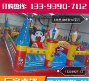 【廠(chǎng)家批發(fā)定做新款淘氣堡兒童樂(lè)園充氣城堡蹦蹦床車(chē)型充氣制品】?jī)r(jià)格_廠(chǎng)家_圖片 -