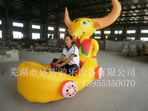 兒童充氣電瓶車游樂設(shè)備全解析 規(guī)格、價(jià)格與選購指南